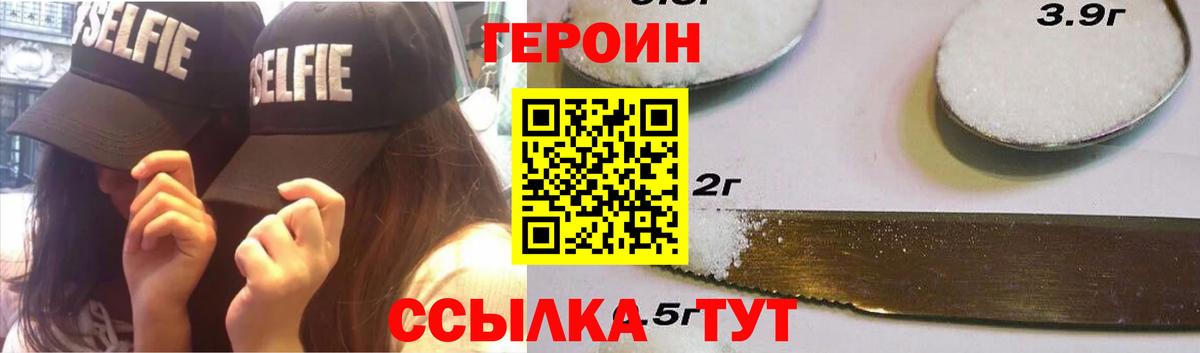 Экстази Серпухов