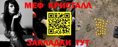 дистиллят марихуана Можга