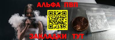круглые Моздок
