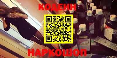 дистиллят марихуана Можга