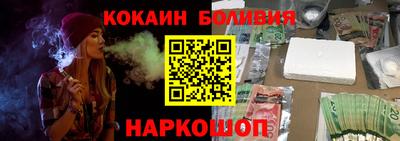 дистиллят марихуана Можга