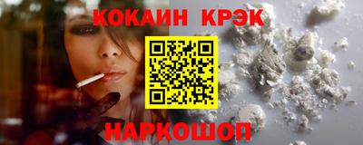 дистиллят марихуана Можга