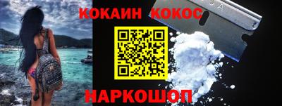 круглые Моздок