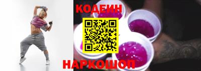 дистиллят марихуана Можга