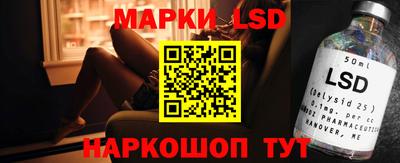 круглые Моздок
