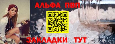 дистиллят марихуана Можга
