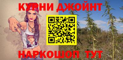круглые Моздок