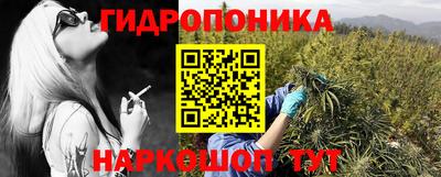 круглые Моздок