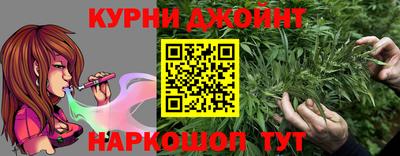 круглые Моздок