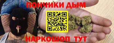 круглые Моздок