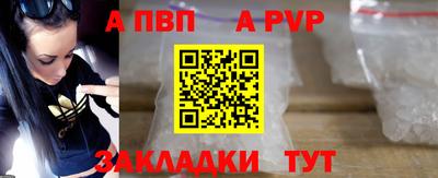 каннабис Можайск