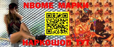 круглые Моздок
