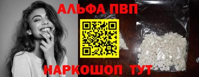 круглые Моздок