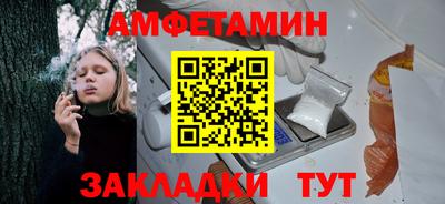 дистиллят марихуана Можга