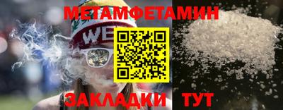 круглые Моздок