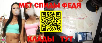 круглые Моздок