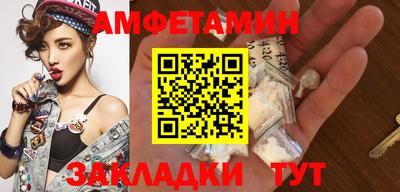 круглые Моздок