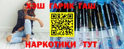 дистиллят марихуана Можга