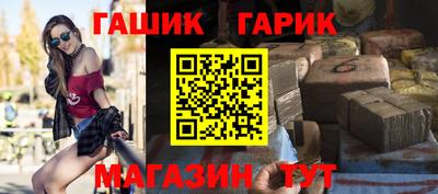 дистиллят марихуана Можга