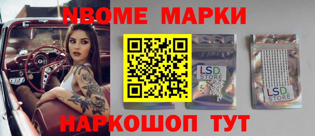 Серпухов  LSD-25 экстази кислота  блэк спрут вход  Вход с VPN  LSD-25 экстази кислота 